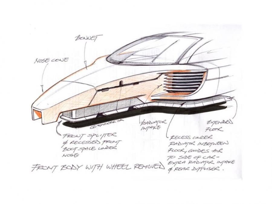  Hulme Supercar Concept 2005 года  (фото 3 из 12)